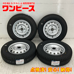 新品タイヤ 中古鉄ホイールセット 145R12 6PR (145/80R12 80/78N LT)相当 12×3.5B 4穴 PCD100 三菱純正 グッドイヤー 冬 d828