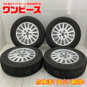 中古タイヤホイールセット 195/65R15 91Q 15×6J +50 5穴 PCD114.3 ダンロップ WM03 冬 スタッドレス トヨタ純正 ヴォクシー d767