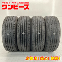 中古タイヤ 4本セット 215/60R16 95H セイバーリング SL201 夏 サマー 215/60/16 クラウン/マークX/ウィンダム b6670_画像1