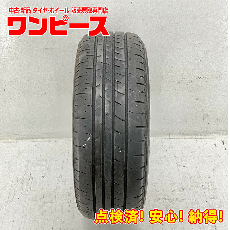 中古タイヤ 1本のみ 215/60R16 95H ブリヂストン PLAYZ PX-RVII 夏 サマー 215/60/16 アルティス/ウィンダム b6696