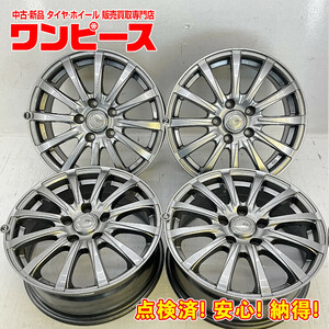 中古アルミホイール 4本セット 16×6.5J +45 5穴 PCD114.3 16インチ TOPY SIBILLA NEXT c1614