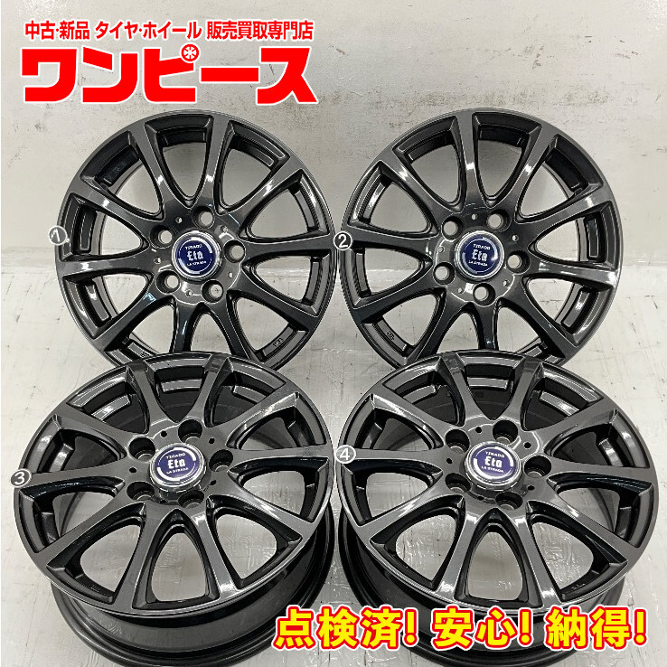 2025年最新】Yahoo!オークション -15インチ 5穴 114.3の中古品 2025年最新】Yahoo!オークション -15インチ 5穴 114.3の中古品