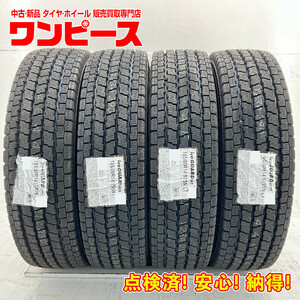 新品タイヤ 処分特価 4本セット 185/80R14 97/95N LT ヨコハマ ICE GUARD IG91 冬 スタッドレス 185/80/14 ボンゴ b6768