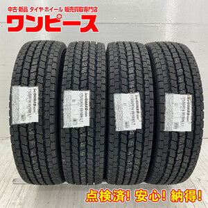 新品タイヤ 処分特価 4本セット 175/80R14 99/98N LT ヨコハマ ICE GUARD IG91 冬 スタッドレス 175/80/14 タウンエース b6761