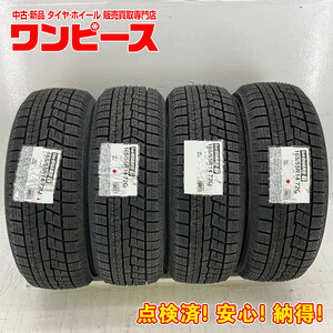 新品タイヤ 処分特価 4本セット 165/55R14 72Q ヨコハマ ICE GUARD IG60 冬 スタッドレス 165/55/14 ルークス/ザッツ b6743