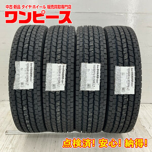 新品タイヤ 処分特価 4本セット 165/80R14 91/90N LT ヨコハマ ICE GUARD IG91 冬 スタッドレス 165/80/14 ADバン b6758