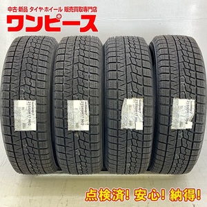 未使用 中古タイヤ 4本セット 215/60R17 96Q ヨコハマ ICE GUARD IG70 冬 スタッドレス 215/60/17 ヴェルファイア 国産 日本製 b6687