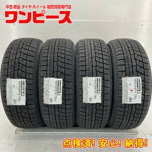 新品タイヤ 処分特価 4本セット 165/55R14 72Q ヨコハマ ICE GUARD IG60 冬 スタッドレス 165/55/14 パレット/ピノ b6754