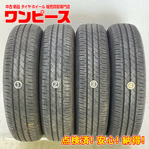 中古タイヤ 4本セット 145/80R13 75S トーヨー NANOENERGY3 夏 サマー 145/80/13 AZ ワゴン/スペーシア b6880