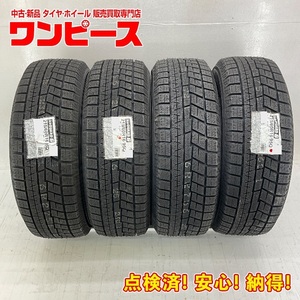 新品タイヤ 処分特価 4本セット 215/60R16 95Q ヨコハマ ICE GUAD IG60 冬 スタッドレス 215/60/16 カムリ b6783