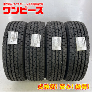 スタッドレスタイヤ 225/70R16 117/115L YOKOHAMA ヨコハマ アイスガード iG91