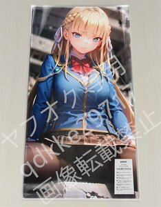 [ヘブンバーンズレッド]白河ユイナ/プレイマット＆マウスパッド＆ラバーマット高品質