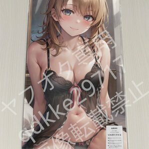 [一色いろは]/プレイマット＆マウスパッド＆ラバーマット高品質の画像1