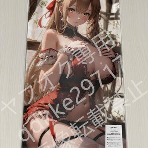 [SAO]アスナ/プレイマット＆マウスパッド＆ラバーマット高品質の画像1