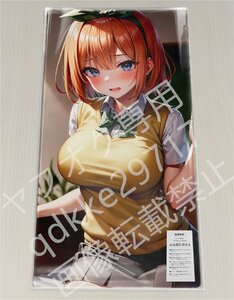 [五等分の花嫁]中野四葉/プレイマット＆マウスパッド＆ラバーマット高品質