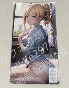 [ラブライブ]絢瀬絵里/プレイマット＆マウスパッド＆ラバーマット高品質