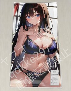 [美少女]剥ぎ取りそうなブラ/プレイマット＆マウスパッド＆ラバーマット高品質