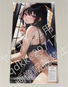 [女子高生]下着/プレイマット＆マウスパッド＆ラバーマット高品質