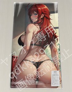 [ハイスクールD×D] リアス・グレモリー/プレイマット＆マウスパッド＆ラバーマット高品質