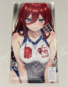 [五等分の花嫁]中野三玖/プレイマット＆マウスパッド＆ラバーマット高品質