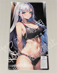 [美少女]銀髪ロング/プレイマット＆マウスパッド＆ラバーマット高品質