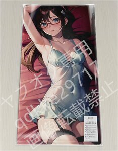 [ genuine . wave ] finest quality. woman body / play mat & mouse pad & Raver mat high quality 