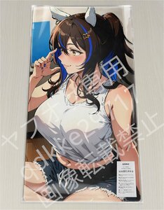 [ウマ娘]ダイタクヘリオス/プレイマット＆マウスパッド＆ラバーマット高品質