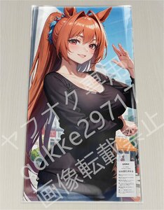 [ウマ娘]ダイワスカーレット/プレイマット＆マウスパッド＆ラバーマット高品質