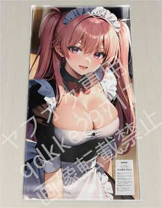 [メイドのお仕事]巨乳/プレイマット＆マウスパッド＆ラバーマット高品質