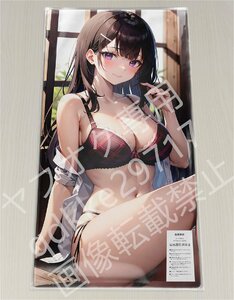 [女子高生]下着/プレイマット＆マウスパッド＆ラバーマット高品質