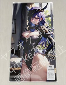 [原神]クロリンデ/プレイマット＆マウスパッド＆ラバーマット高品質