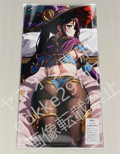 [. god ]mona/ play mat & mouse pad & Raver mat high quality 