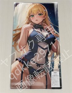 [ラブライブ]平安名すみれ/プレイマット＆マウスパッド＆ラバーマット高品質