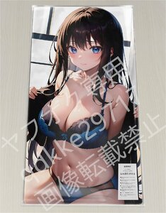 [女子高生]黒髪ロング/プレイマット＆マウスパッド＆ラバーマット高品質