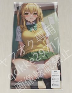 [Ｔｏ　Ｌｏｖｅる　-とらぶる-] 金色の闇/プレイマット＆マウスパッド＆ラバーマット高品質