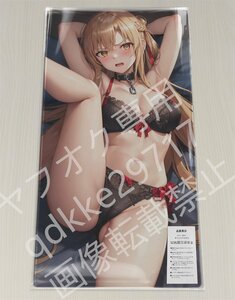 [ソードアート・オンライン]絶対に屈しないのアスナ/プレイマット＆マウスパッド＆ラバーマット高品質