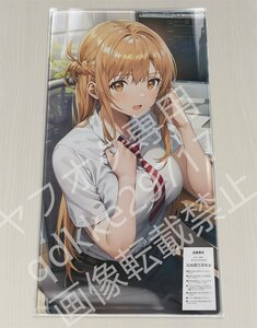 ソードアート・オンライン 結城明日奈 アスナ（ＳＡＯ）/プレイマット＆マウスパッド＆ラバーマット高品質