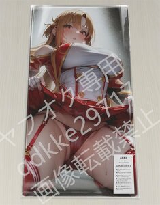 アスナ(SAO) 団員服/プレイマット＆マウスパッド＆ラバーマット高品質