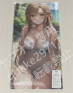 [ソードアート・オンライン] 結城明日奈/プレイマット＆マウスパッド＆ラバーマット高品質