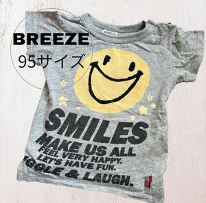 BREEZE 半袖Tシャツ 95サイズ