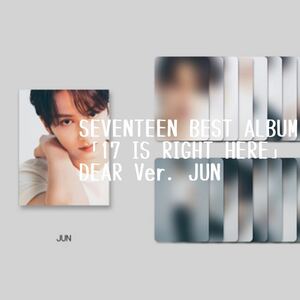 SEVENTEEN BEST ALBUM「17 IS RIGHT HERE」DEAR Ver. JUN