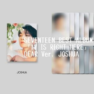 SEVENTEEN BEST ALBUM「17 IS RIGHT HERE」DEAR Ver. JOSHUA