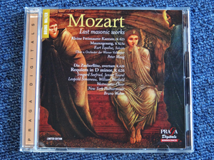 【輸入盤CD】 Mozart/Bruno Walter/Last Masonic Works (SACD) (2017/2/24発売)