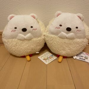 新品タグ付　すみっコぐらし わたがし　だがし屋 ぬいぐるみ ゲオ限定　2個セット