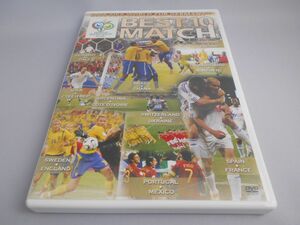 2006 FIFA ワールドカップ ドイツ ベストマッチ10 [DVD]