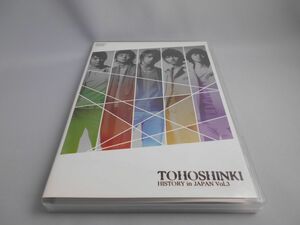 東方神起 HISTORY in JAPAN Vol.3 [DVD]