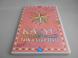 KAmiYU in Wonderland 3 Talk & Live DVD [DVD]