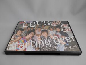 B2takes! LET’S STARTING OVER A TRIP TO BANGKOK!! [DVD]