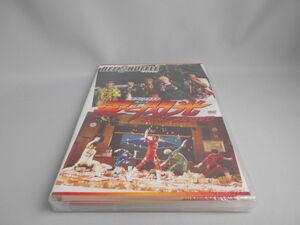 愛と閃光 ラブとプラズマ スペシャルDVD BEE SHUFFLE [新品] [DVD]