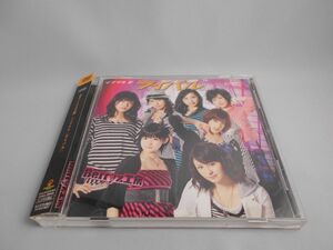 シングルV「ライバル」Berryz工房 [DVD]